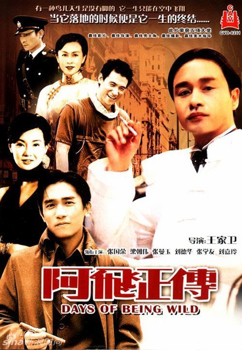 哪里能办苏黎世联邦工学院毕业证